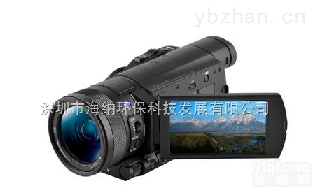 索尼本安型<em>防爆</em><em>摄像机</em>型号<em>Exdv1501</em>