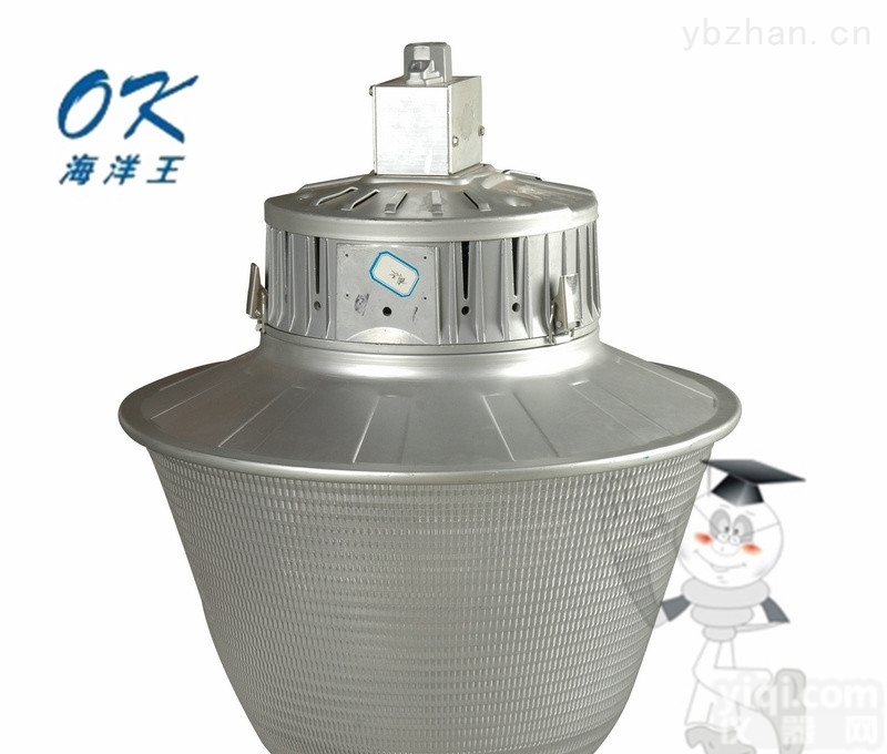 <em>9820</em>  海洋王<em>NGC</em><em>9820</em>防眩<em>悬挂</em>灯