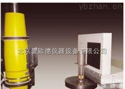 AOD-ICT-3400  探伤仪系列<em>工业</em>CT<em>检测系统</em>