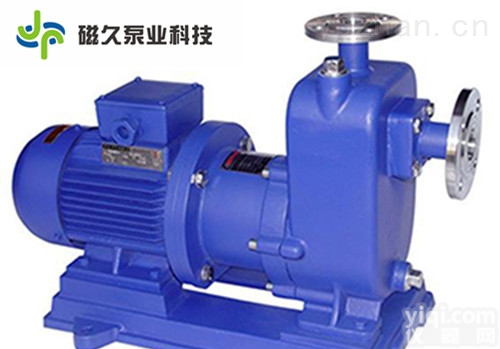 <em>ZCQ</em>80-65-160  <em>ZCQ</em>型<em>自吸式</em>防爆<em>磁力泵</em>