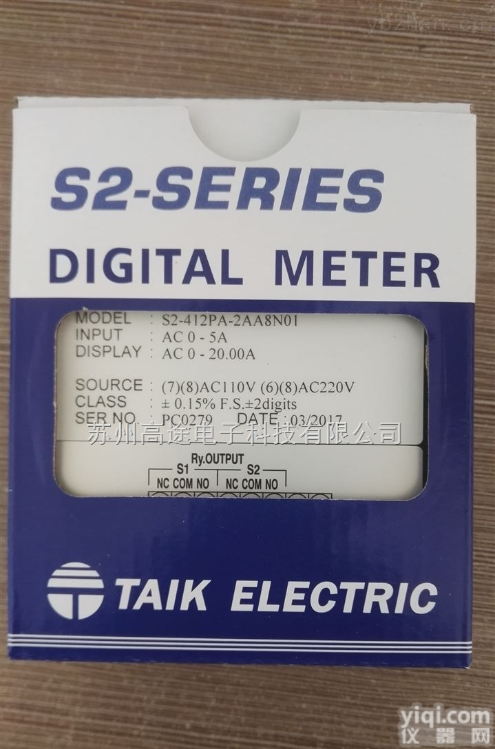 台湾TAIK台技 S2-412PA 微机型数位测量<em>控制数字</em>显示表