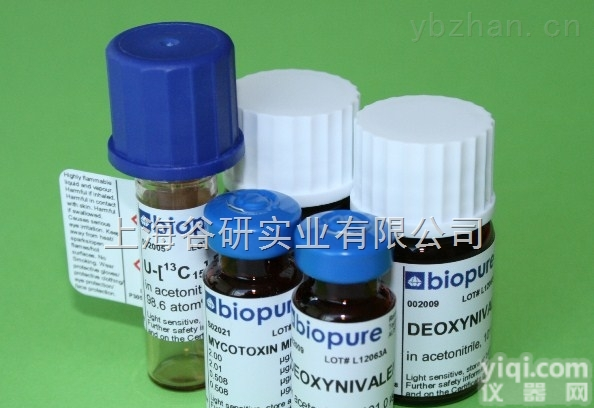 5-<em>去甲</em>川<em>陈皮</em>素操作<em>步骤</em>