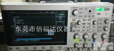 MSO70604C  <em>示波器</em>MSO70604C（回收+<em>销售</em>）