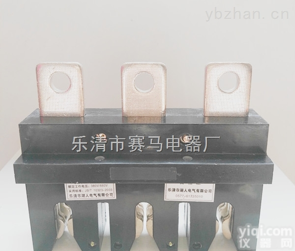 CZC3-B-400A  供应CZC3-B-400A主<em>电路</em>一次<em>接插件</em>