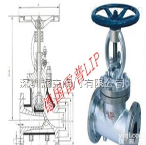 <em>进口保温截止阀</em>《进口保温液体截止阀》