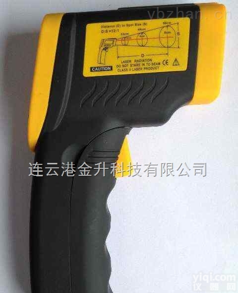 TW-120  TW-120红外线<em>测温仪</em>工业<em>高精度</em>优供