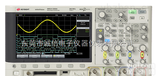 <em>DSOX2014A</em>  回收<em>DSOX2014A</em><em>安捷</em>伦<em>示波器</em>