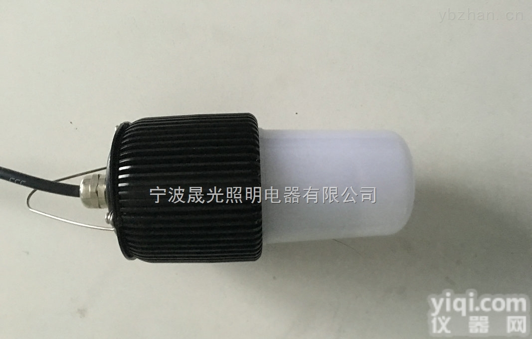 <em>低压</em><em>挂灯</em>  安全MVB603<em>低压</em><em>挂灯</em>