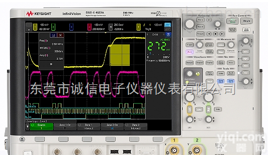 <em>DSOX4022A</em>  回收<em>DSOX4022A</em><em>示波器</em>安捷伦