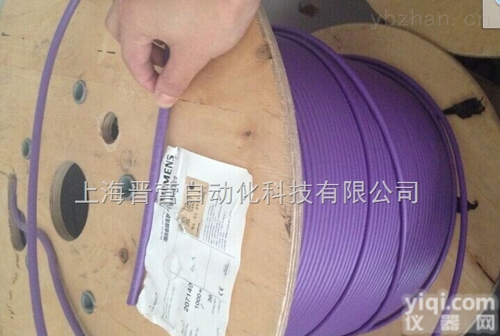 <em>西门子</em>屏蔽<em>双绞线</em>型号参数