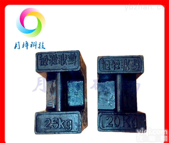 <em>上海</em><em>铸铁</em><em>砝码</em>|10kg<em>铸铁</em><em>砝码</em>