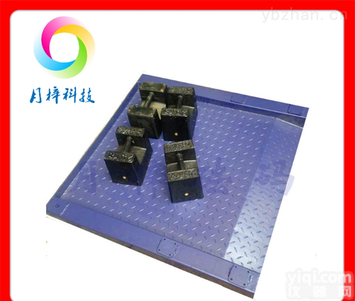 地磅秤<em>铸铁砝码</em>|20kg湖北<em>铸铁砝码</em>