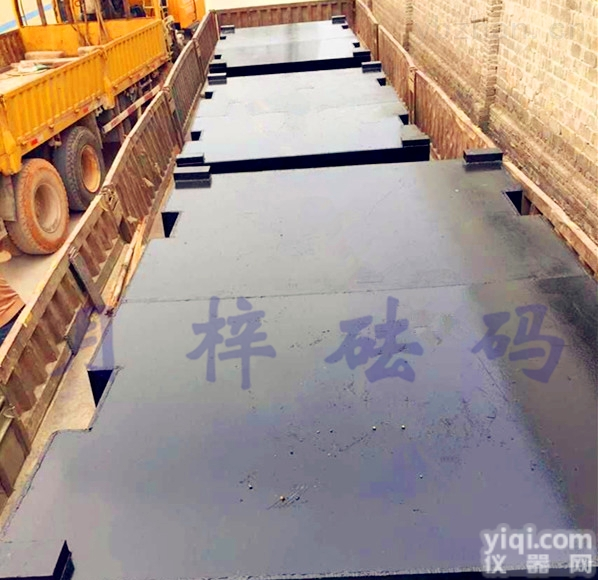 10吨铸铁<em>砝码</em>供应商|<em>广西</em>铸铁<em>砝码</em>