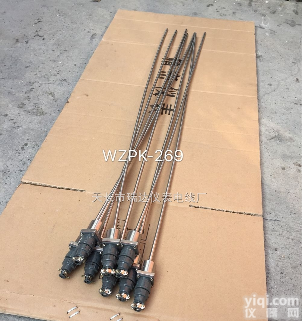WRNK-191S<em>铠装</em><em>热电偶</em>  WRNK-191S、WREK-191S<em>微细</em><em>铠装</em><em>热电偶</em>