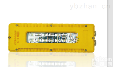 <em>DGS</em>（DJS）24/<em>127</em>  <em>DGS</em>（DJS）24/<em>127</em><em>矿用</em>LED巷道灯