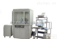 型号：AOD-Y-2000  化工试验<em>实时</em><em>成像</em>X<em>射线</em>衍射仪