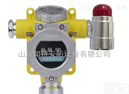 RBT-6000-ZLGX  <em>酒窖</em>酒精浓度<em>报警器</em> 可燃气体检测报警系统