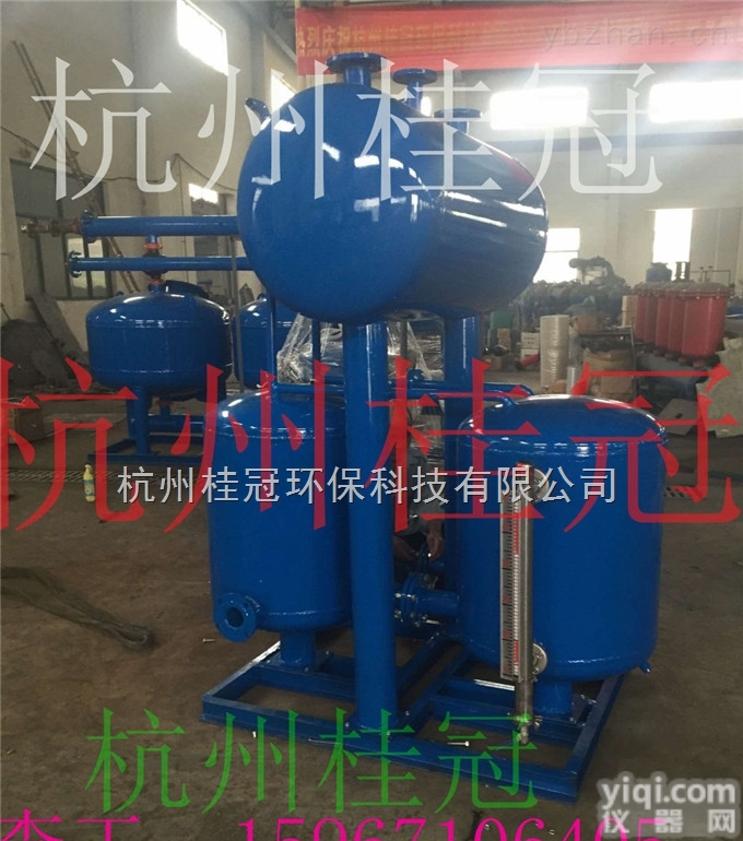 HGSZP  恩平冷凝水<em>自动</em>泵<em>报价</em>