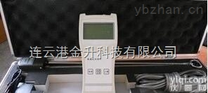 LS300  LS300便携式流速流<em>量仪</em> 流速 0.<em>01</em>～5.0m/s