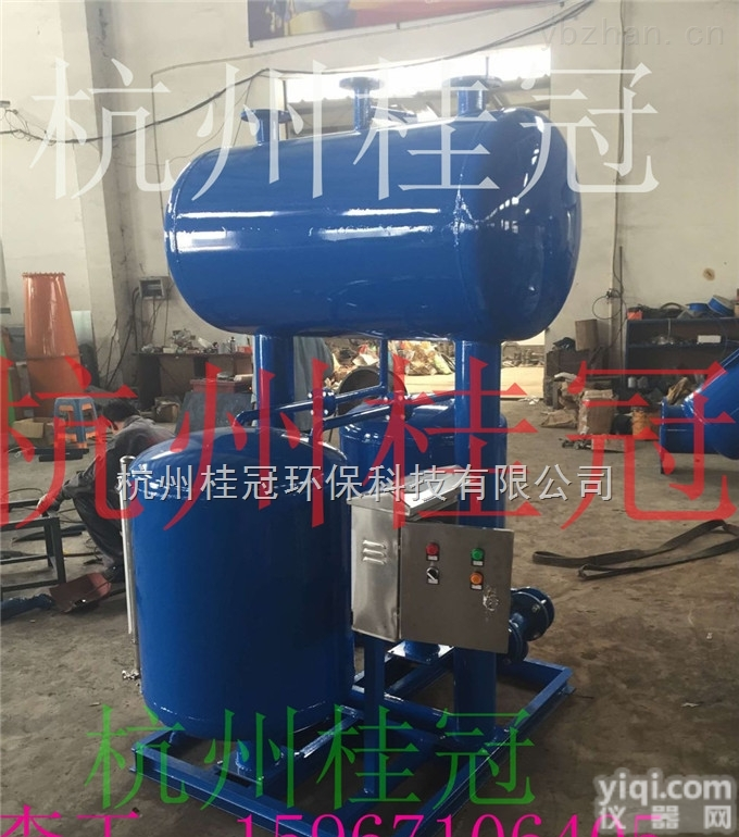 HGSZP  <em>濮阳</em><em>疏水</em><em>加压器</em>厂家电话