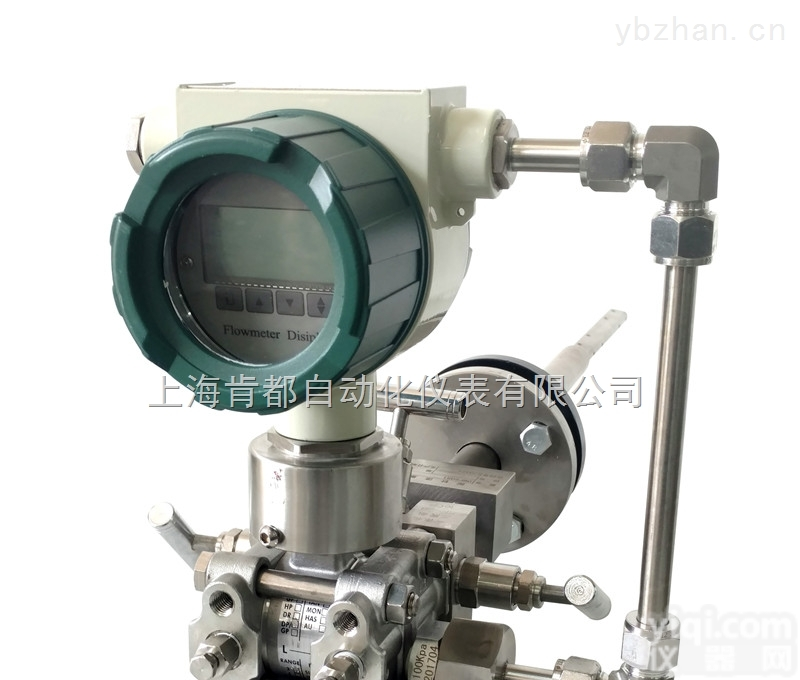 多<em>参量</em><em>德尔</em><em>塔巴</em>流量计