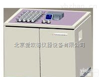 AOD-RDX1801​  化工试验实时<em>成像</em>X射线<em>荧光</em>光谱仪