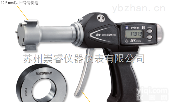 955.1116  <em>供应瑞士施瓦格SYLVAC套装内径千分尺</em>955.1116