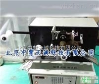 SMVT-1  编带<em>电阻测试机</em>  型号：SMVT-1