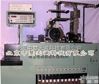 SMJF-2A  精密<em>电阻</em>自动<em>分选机</em>  型号：SMJF-2A