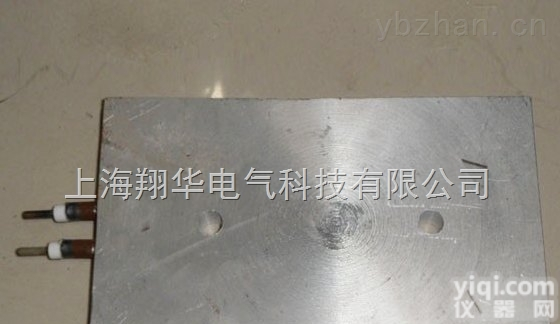 <em>铸铝</em><em>加热板</em>_<em>铸铝</em>电<em>加热板</em>