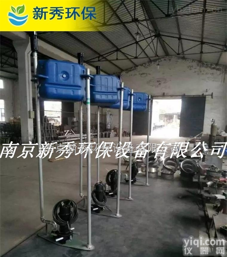 FQB  FQB潜水浮<em>筒式</em>曝<em>气机</em>的特点及选择