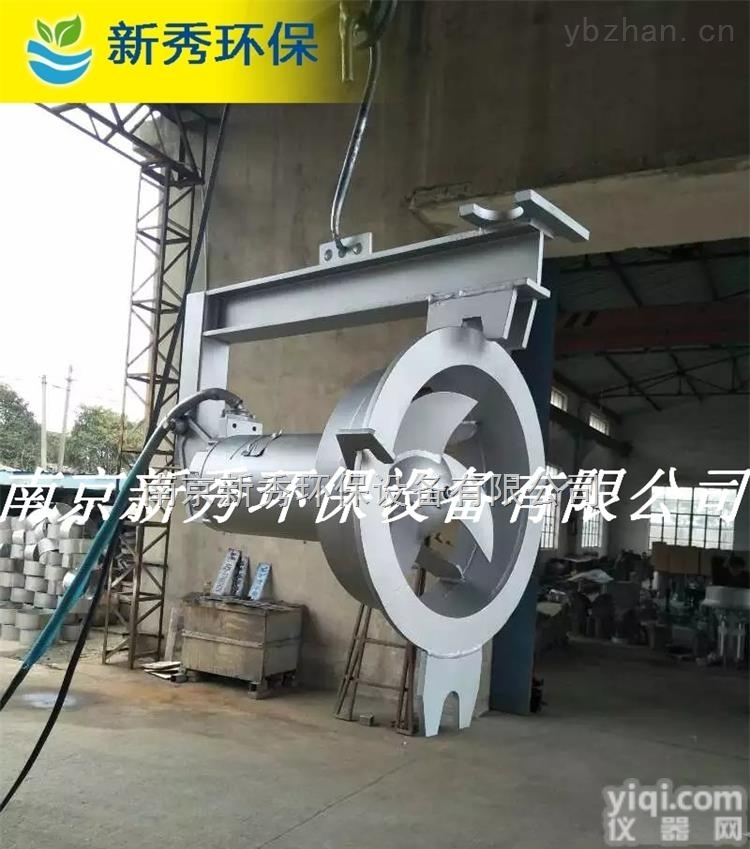 QWH  QWH型潜水<em>回流</em>泵<em>生产厂家</em>