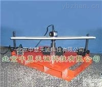 BMZJ-1  汽车转向角<em>检验台</em>校准<em>装置</em>  型号：BMZJ-1