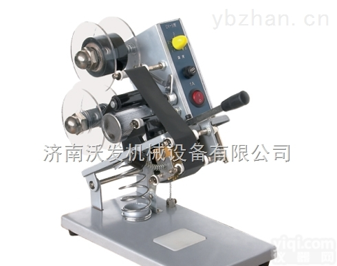 241B  <em>济南</em>沃发生产日期证件<em>打码机</em>  <em>打码机</em>厂家