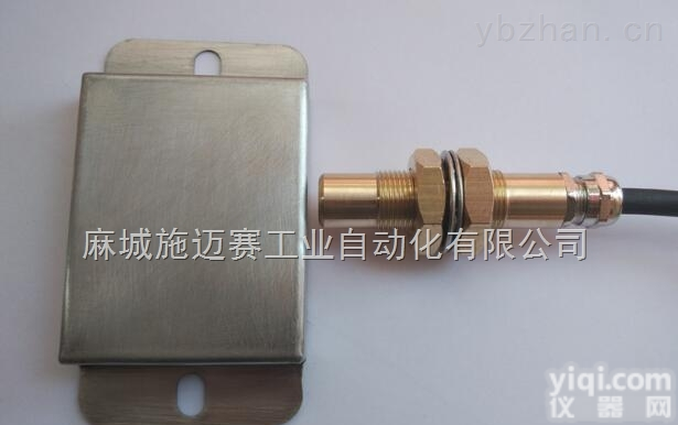 GUC30接近开关、防水型<em>防爆</em>磁性开关