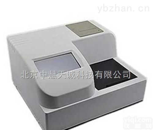 ZHNY96B  <em>96通道农药残留速测仪</em>/台式农药残留检测仪