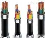 WDZA-KYJYP/WDZB-KYJY  供应<em>低烟</em>低卤或<em>无卤</em>阻燃耐火控制电缆