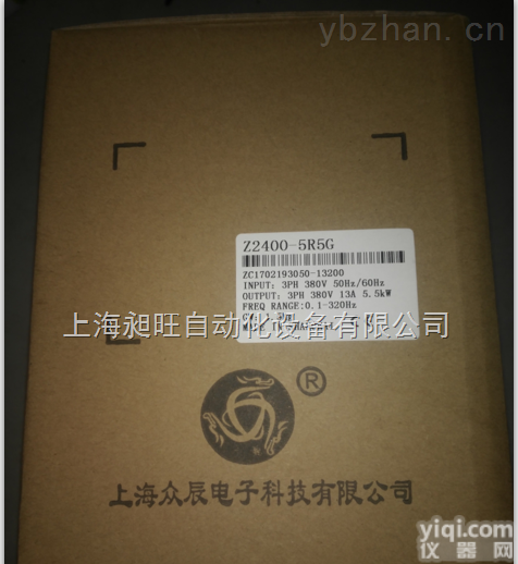 Z2400-75G/90P  Z2400-75G/90P（<em>鱼塘</em><em>增氧泵</em>变频器）75kw