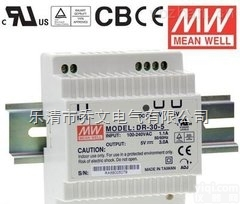 明纬<em>开关电源</em><em>DRP</em>-<em>240</em>-48导轨电源