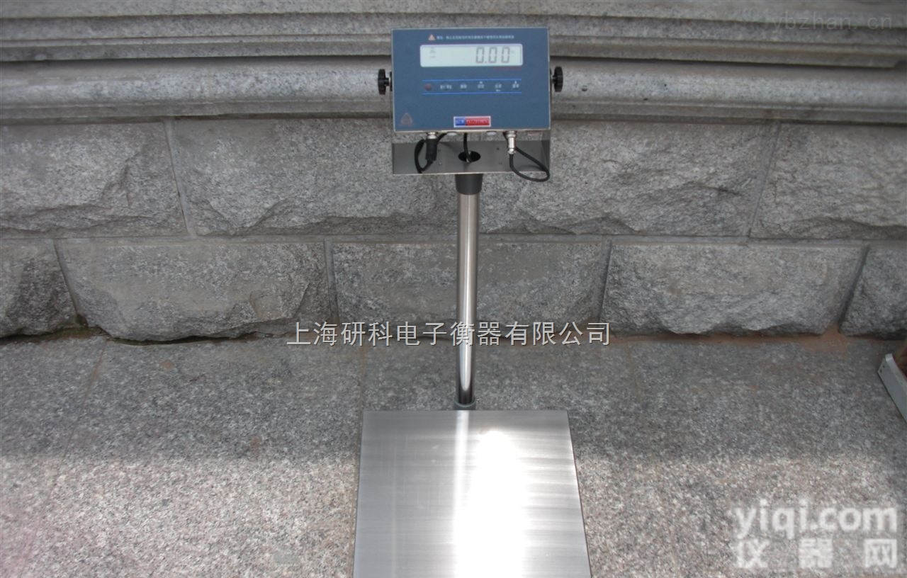买<em>防爆</em>台秤找【研科<em>电子秤</em>】200公斤<em>防爆</em>台秤用于<em>易爆</em>场合