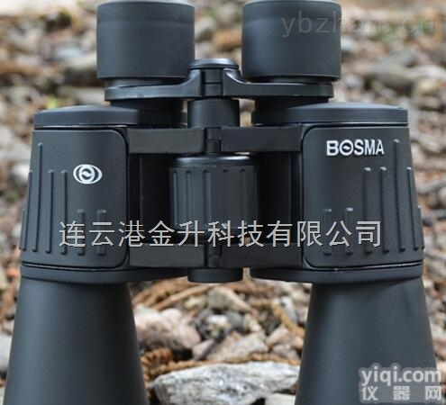 7X50（323020）  博冠7X50（323020）<em>双筒</em>望远镜<em>大视野</em>优质优供