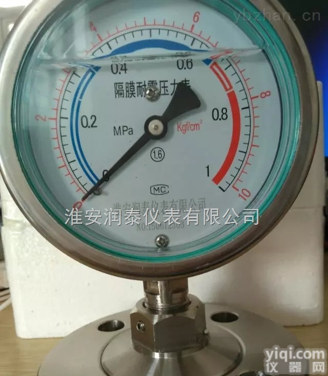 YTNP-150H  <em>耐震</em><em>隔膜</em>不锈钢<em>压力表</em>厂家