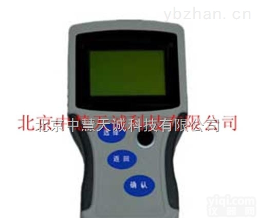 ZSN-D  <em>手持式农药残留速测仪</em>/便携式单通道农药残留速测仪