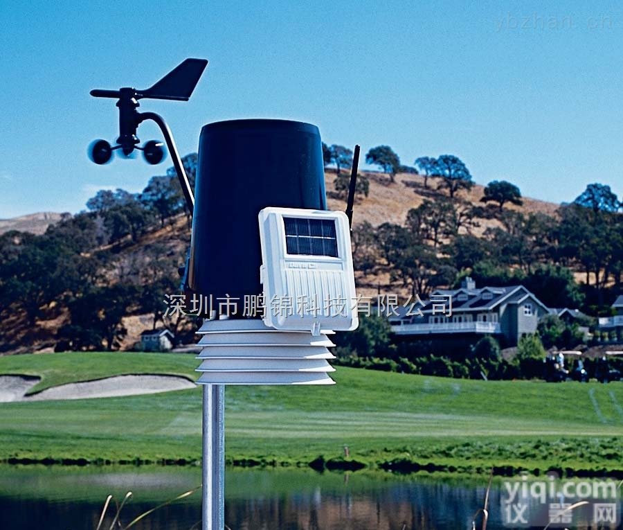 6162  美国<em>戴维斯</em>加强无线<em>气象站</em>