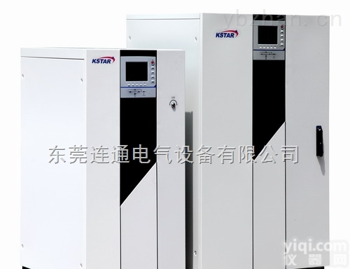10KVA  东莞科士达<em>UPS不间断电源批发</em>专卖