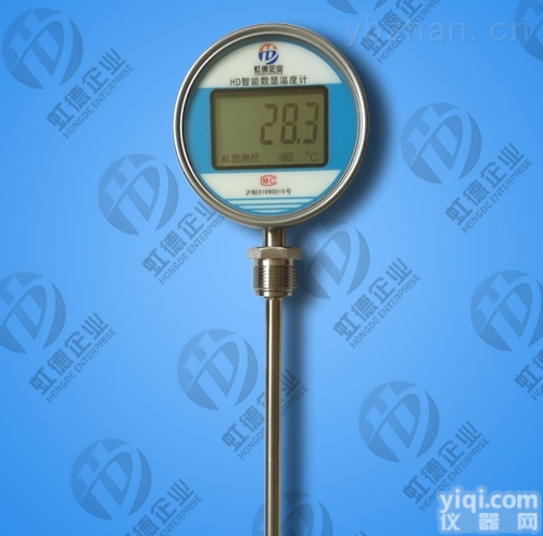 HD-SXM-B  HD-SXM-B<em>防爆</em><em>数显</em>温度计买<em>防爆</em>产品一定要查验<em>防爆</em>证