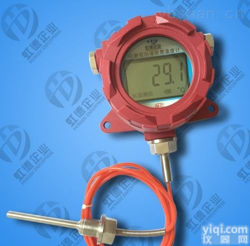 SXM-B  防爆数显温度计<em>型号</em>及<em>参数</em>
