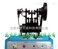 BMLT-2A  机械<em>动力学</em><em>调速</em><em>实验台</em>  型号：BMLT-2A