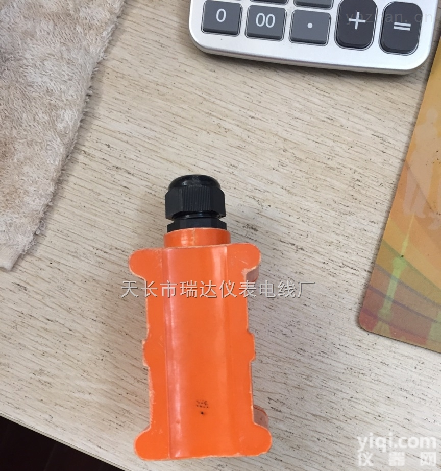 钢厂用<em>液位</em><em>发讯</em>器  钢厂用<em>液位</em><em>发讯</em>器