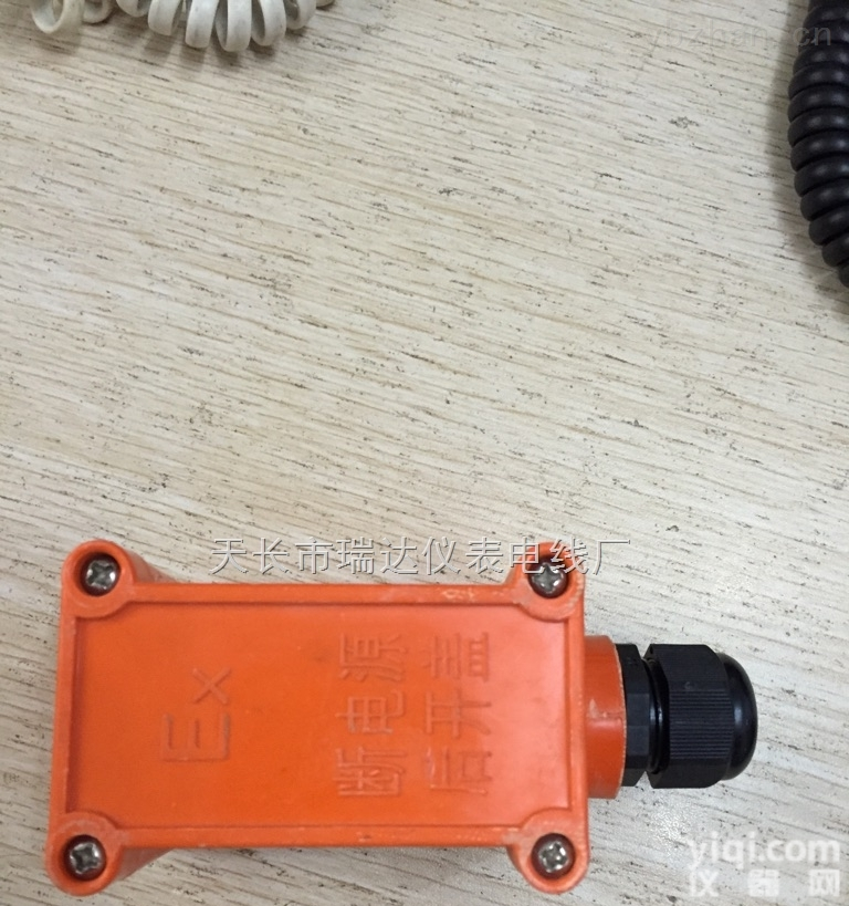 BK-1/EX，<em>液位</em><em>发讯</em>器  BK-1/EX三磁驱动<em>液位</em>开关